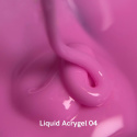 NAILSOFTHEDAY Liquid Acrygel 04 — рожевий рідкий акригель, 15 мл