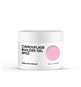 NAILSOFTHEDAY Camouflage builder gel 03 — рожевий камуфлюючий будівельний гель для нігтів, 30 г