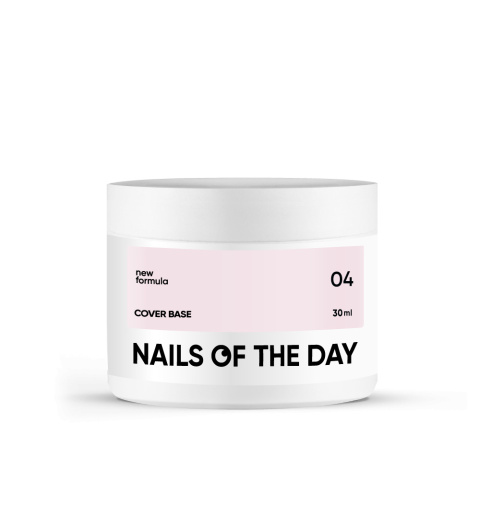 NAILSOFTHEDAY Cover base NEW 04 - напівпрозора пудрово–рожева база, 30 мл