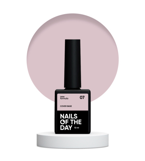 NAILSOFTHEDAY Cover base NEW 07 - напівпрозора база в відтінку кави латте , 10 мл