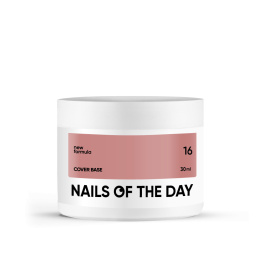 NAILSOFTHEDAY Cover base NEW 16 - темна натуральна нюдова камуфлююча база, 30 мл