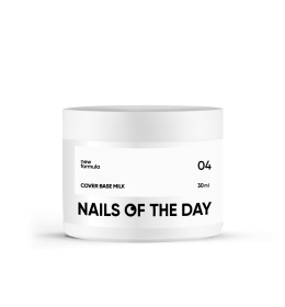 NAILSOFTHEDAY Cover base NEW Milk 04 — напівпрозоре з срібним блиском молочне камуфлююче базове покриття, 30 мл