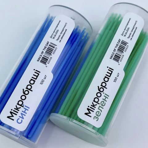 NAILSOFTHEDAY Microbrush Blue, 100 pcs NAILSOFTHEDAY Microbrush Blue, 100 pcs