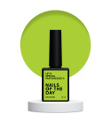 NAILSOFTHEDAY Let's special Pantone 2025/4 - oliwkowy zielony lakier hybrydowy, 10 ml